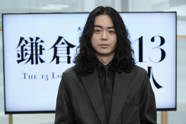小栗旬、新垣結衣、菅田将暉ら大河「鎌倉殿の13人」会見の模様（4枚目）