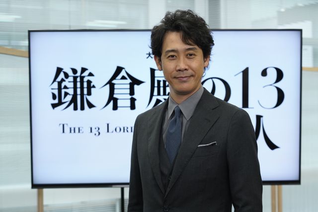 小栗旬、新垣結衣、菅田将暉ら大河「鎌倉殿の13人」会見の模様（6枚目）