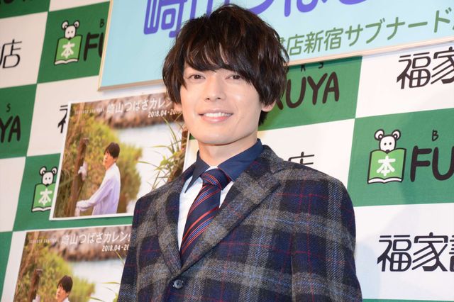 「刀剣乱舞」崎山つばさ、銭湯で撮影中におばちゃん乱入!?（10枚目）