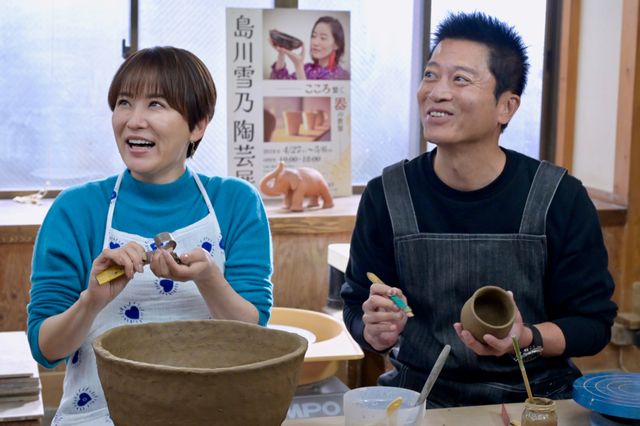 右京も認めるチェスの策士、殺人事件の関係は？「相棒season22」第14話（6枚目）