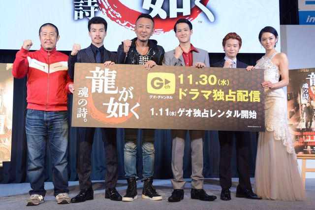 伝説のゲーム「龍が如く」オリジナルドラマ化！　桐生一馬に憧れるワルたちの成り上がり物語　画像ギャラリー（2枚目）