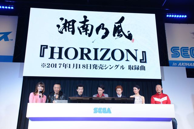 伝説のゲーム「龍が如く」オリジナルドラマ化！　桐生一馬に憧れるワルたちの成り上がり物語　画像ギャラリー（13枚目）