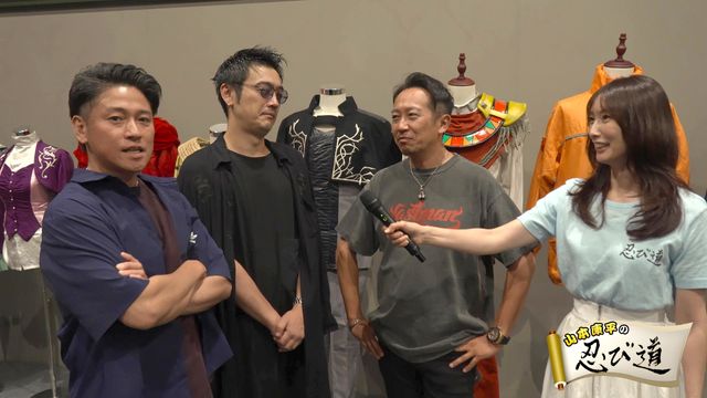 「ゴーゴーファイブ」西岡竜一朗x谷口賢志x原田篤、巽兄弟が再会!「全スーパー戦隊展」に集結したレジェンドたち:フォトギャラリー