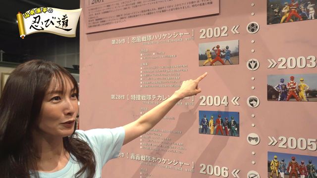 「ゴーゴーファイブ」西岡竜一朗x谷口賢志x原田篤、巽兄弟が再会！「全スーパー戦隊展」に集結したレジェンドたち（3枚目）