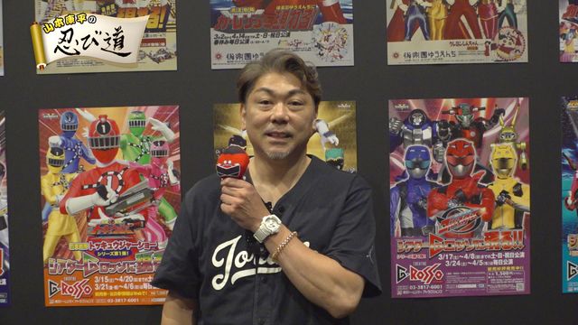 「ゴーゴーファイブ」西岡竜一朗x谷口賢志x原田篤、巽兄弟が再会！「全スーパー戦隊展」に集結したレジェンドたち（8枚目）