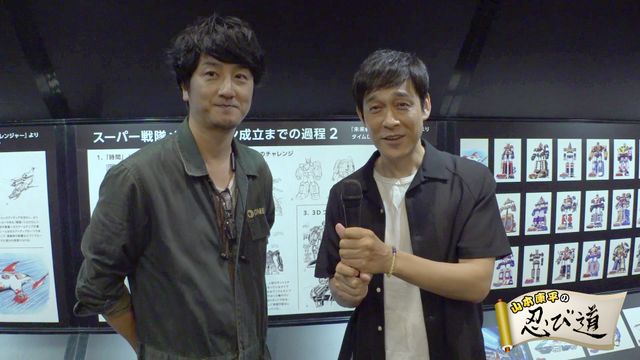 「ゴーゴーファイブ」西岡竜一朗x谷口賢志x原田篤、巽兄弟が再会！「全スーパー戦隊展」に集結したレジェンドたち（16枚目）