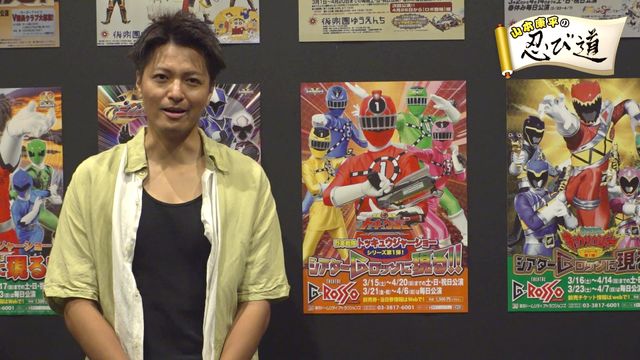 「ゴーゴーファイブ」西岡竜一朗x谷口賢志x原田篤、巽兄弟が再会！「全スーパー戦隊展」に集結したレジェンドたち（28枚目）