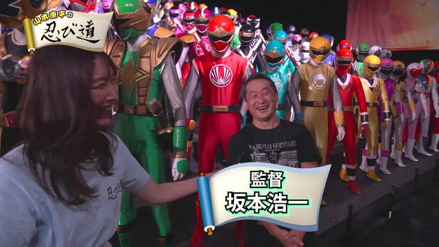 「ゴーゴーファイブ」西岡竜一朗x谷口賢志x原田篤、巽兄弟が再会！「全スーパー戦隊展」に集結したレジェンドたち（32枚目）