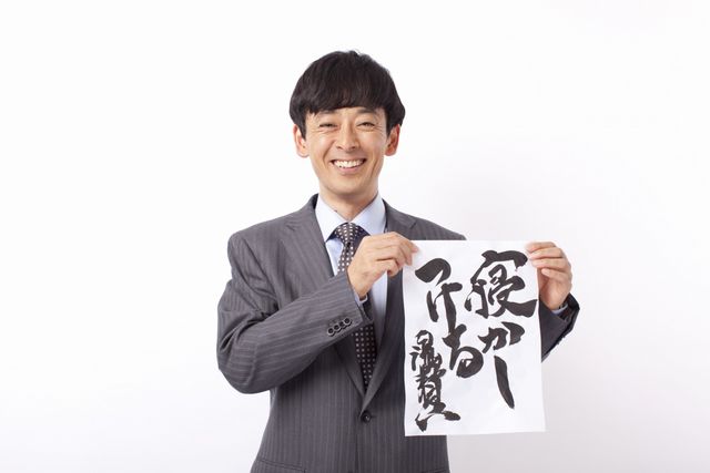 滝藤賢一、初のCM単独出演！ロッテガム「Fit’s LINK」新CM「ゴキゲン出勤」篇フォトギャラリー：フォトギャラリー