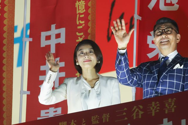 中井貴一、ディーン・フジオカ、小池栄子ら西武新宿ペペ前で『記憶にございません！』演説（2枚目）