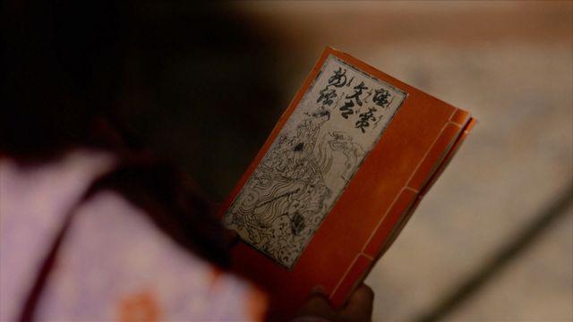 「べらぼう」九郎助稲荷、全力の「バーーーーカ！」第8回場面写真（4枚目）