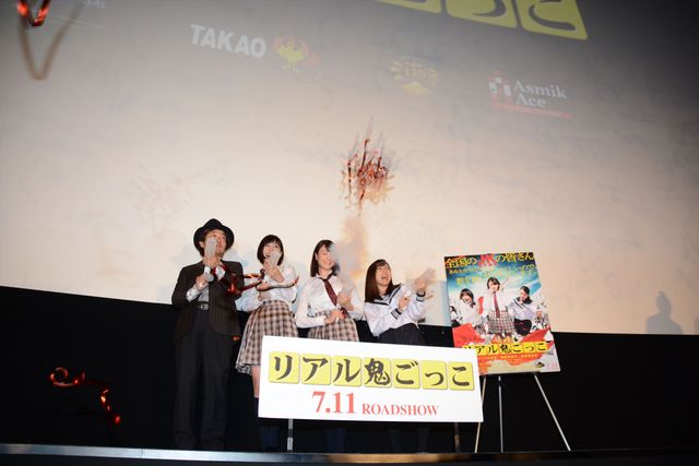 かわいすぎ！トリンドル玲奈、篠田麻里子、真野恵里菜の制服姿『リアル鬼ごっこ』完成披露試写会フォトギャラリー（11枚目）