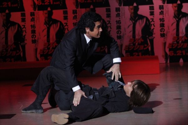 菊地亜美、ローラに対抗!? 藤岡弘、と「結婚したい」…写真ギャラリー（5枚目）