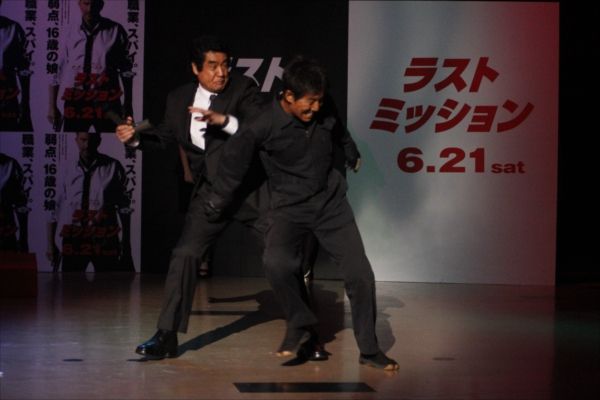 菊地亜美、ローラに対抗!? 藤岡弘、と「結婚したい」…写真ギャラリー（6枚目）