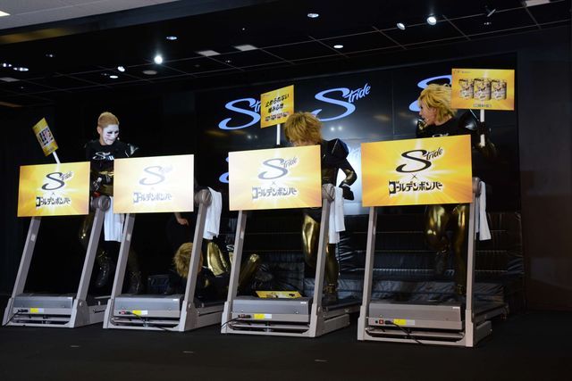 金爆が疾走しながらPR！「ストライド×ゴールデンボンバー　キャンペーン」発表会ギャラリー（6枚目）