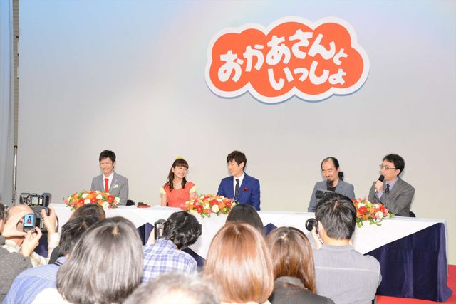 だいすけお兄さんが卒業！あつこお姉さん涙…「おかあさんといっしょ」うたのお兄さん交代発表会見フォトギャラリー（9枚目）