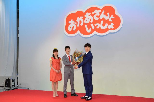 だいすけお兄さんが卒業！あつこお姉さん涙…「おかあさんといっしょ」うたのお兄さん交代発表会見フォトギャラリー（10枚目）