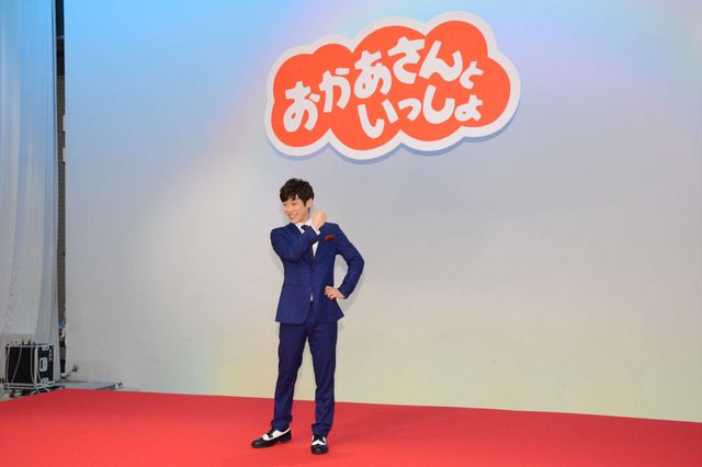 だいすけお兄さんが卒業！あつこお姉さん涙…「おかあさんといっしょ」うたのお兄さん交代発表会見フォトギャラリー（15枚目）