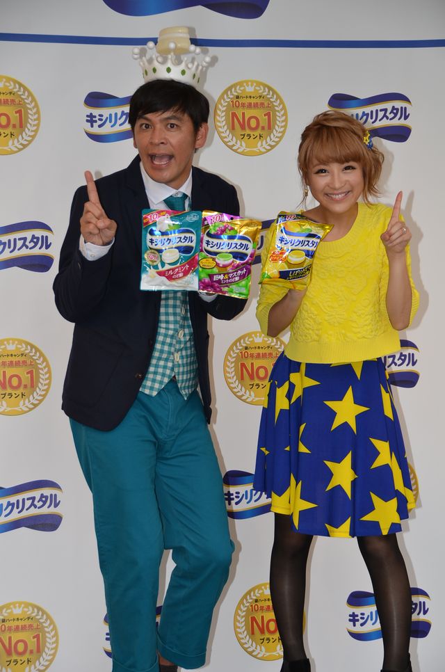 鈴木奈々、恋人とケンカ増えた！「キシリクリスタル」イベントフォトギャラリー（9枚目）