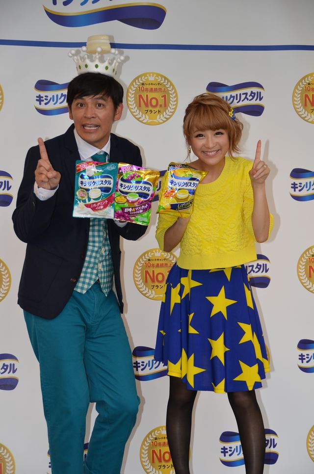 鈴木奈々、恋人とケンカ増えた！「キシリクリスタル」イベントフォトギャラリー（10枚目）