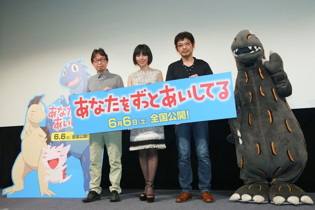 渡辺満里奈15年ぶりの声優挑戦に、「すてきでしたねぇ」と原作者が称賛!! 　画像ギャラリー（2枚目）