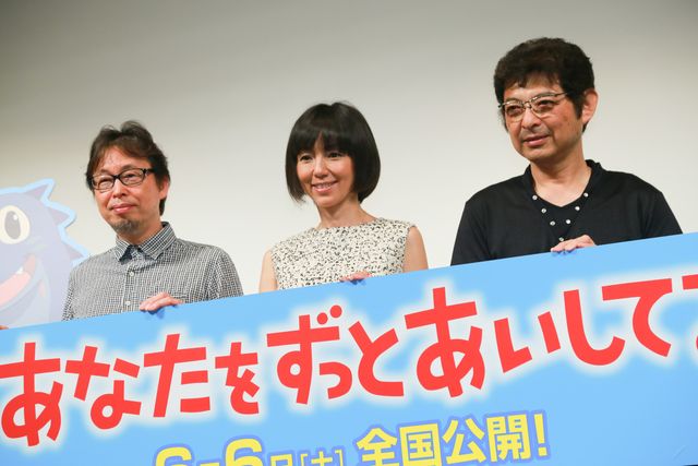 渡辺満里奈15年ぶりの声優挑戦に、「すてきでしたねぇ」と原作者が称賛!! 　画像ギャラリー（3枚目）