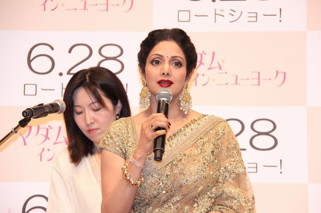 50歳!?インドの美魔女シュリーデヴィ来日フォトギャラリー（18枚目）