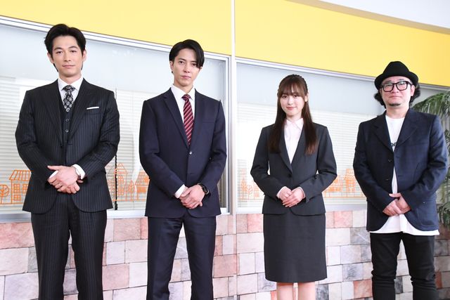 山下智久×福原遥×ディーン・フジオカ「正直不動産」取材会の様子：フォトギャラリー