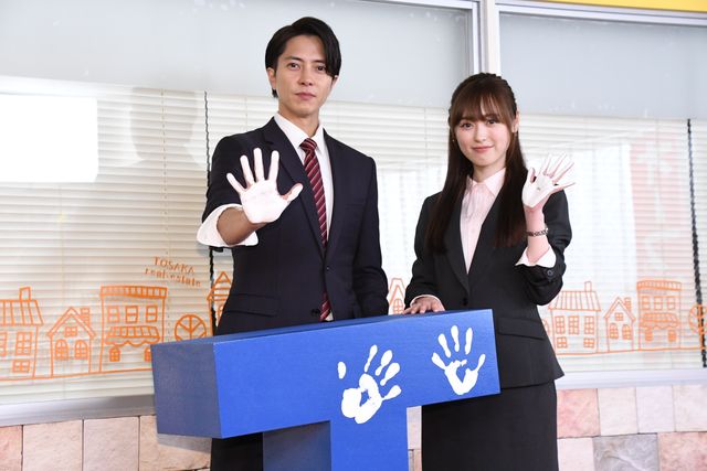 山下智久×福原遥×ディーン・フジオカ「正直不動産」取材会の様子（6枚目）