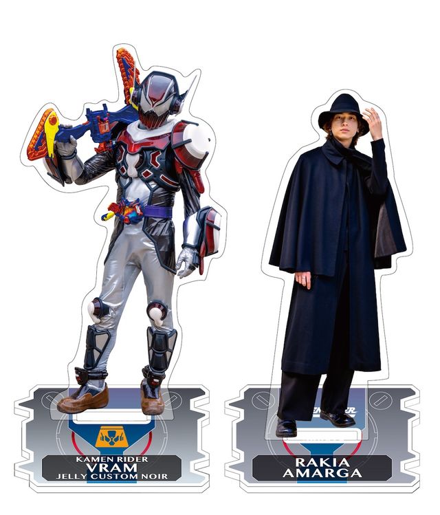 “ラキア”庄司浩平&ヴラム新フォームのアクスタなど発売!「仮面ライダーヴラム」記念グッズラインナップ:フォトギャラリー