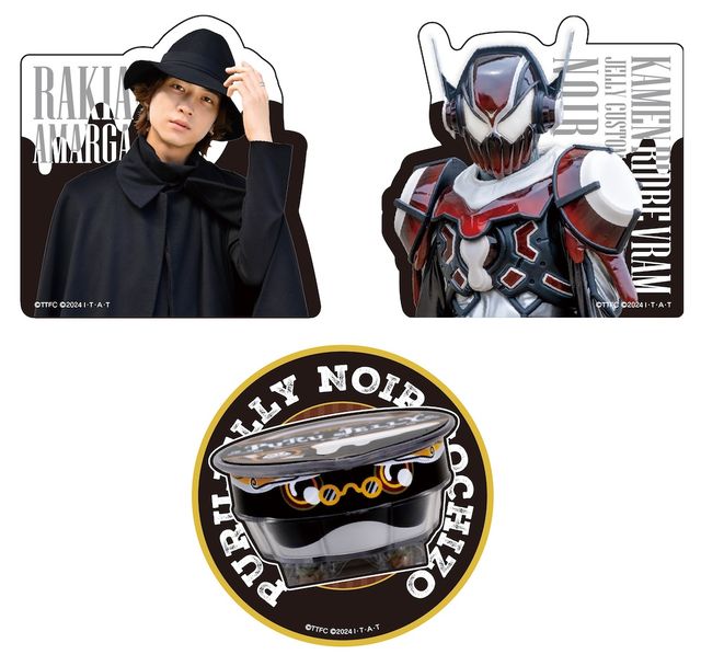 “ラキア”庄司浩平＆ヴラム新フォームのアクスタなど発売！「仮面ライダーヴラム」記念グッズラインナップ（10枚目）