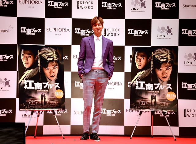 イ・ミンホ、初主演映画を引っさげ来日！　 王子様の殻を破り野性味あふれる男を熱演！　画像ギャラリー（2枚目）
