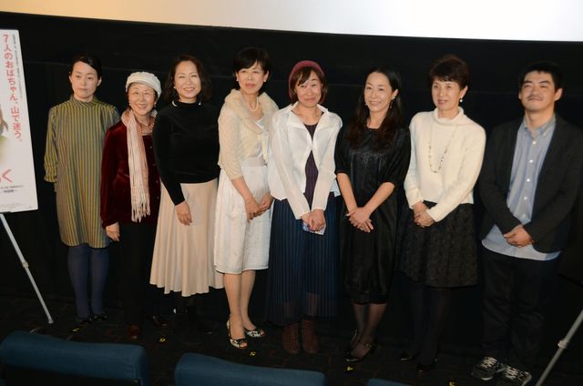 沖田修一監督、7人のおばさんにタジタジ……フォトギャラリー：フォトギャラリー