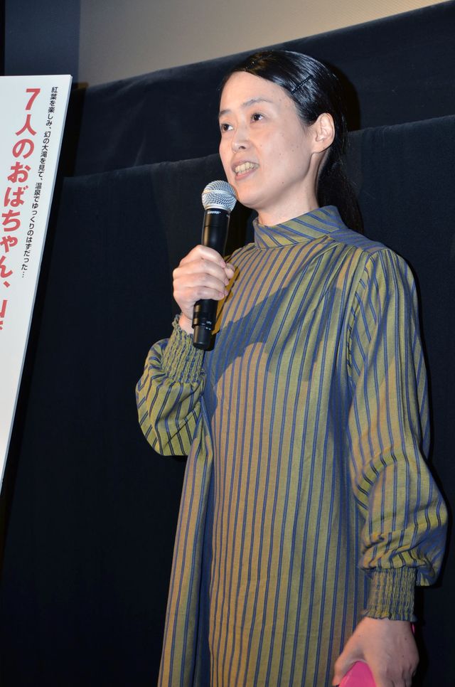 沖田修一監督、7人のおばさんにタジタジ……フォトギャラリー（13枚目）