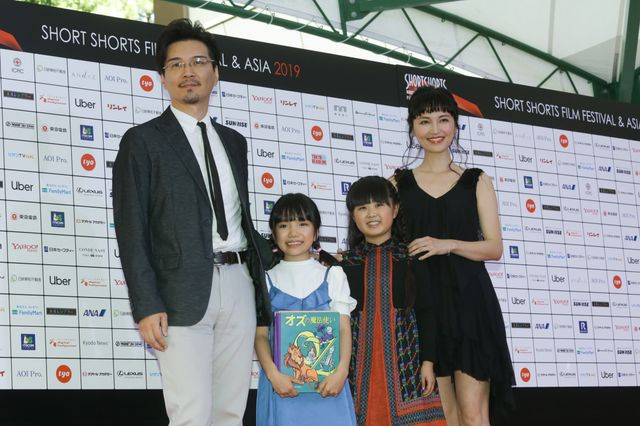 佐野玲於、今市隆二ら登壇！「ショートショート フィルムフェスティバル ＆ アジア2019」レッドカーペット＆アワードセレモニー（27枚目）