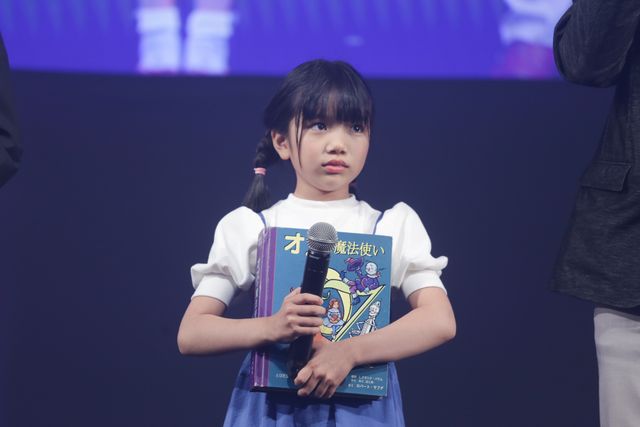 佐野玲於、今市隆二ら登壇！「ショートショート フィルムフェスティバル ＆ アジア2019」レッドカーペット＆アワードセレモニー（50枚目）