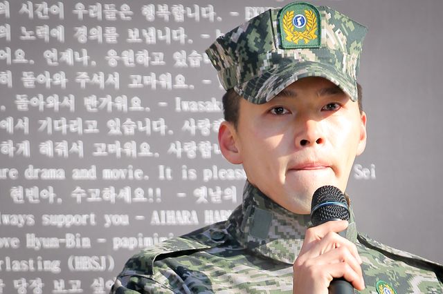 ヒョンビン、除隊　零下11度の酷寒も約500人の日中韓ファン殺到＜韓国JPICTURES＞（6枚目）