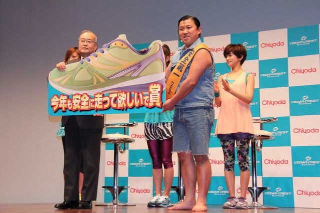 西山茉希＆スギちゃんフォトギャラリー（2枚目）