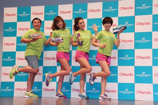 西山茉希＆スギちゃんフォトギャラリー（11枚目）