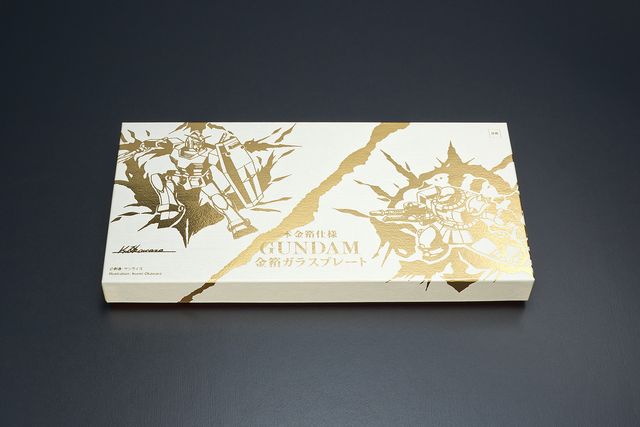 ガンダム×伝統工芸！「GUNDAM 金箔ガラスプレート」フォトギャラリー（7枚目）
