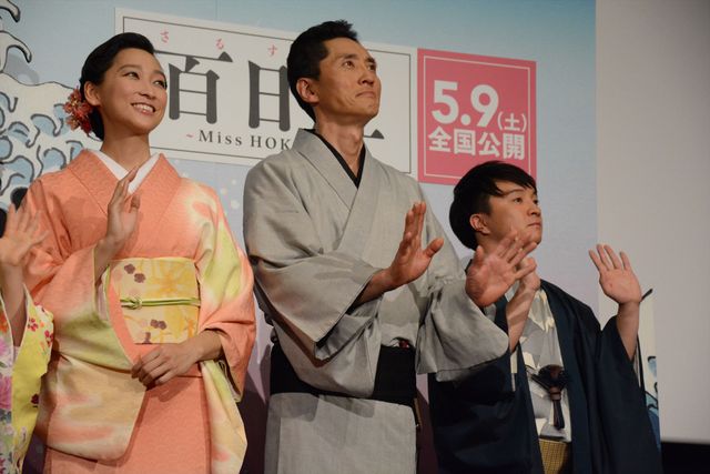 映画『百日紅』プレミアフォトギャラリー（16枚目）