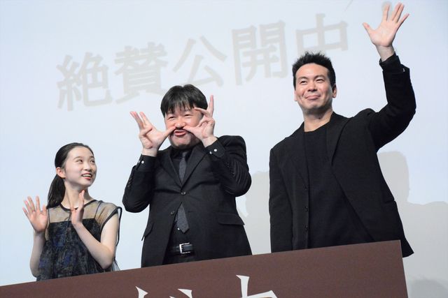 映画『さがす』公開記念舞台あいさつ：フォトギャラリー