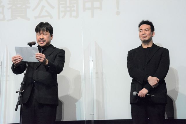 映画『さがす』公開記念舞台あいさつ（8枚目）