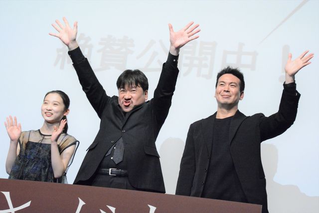 映画『さがす』公開記念舞台あいさつ（9枚目）