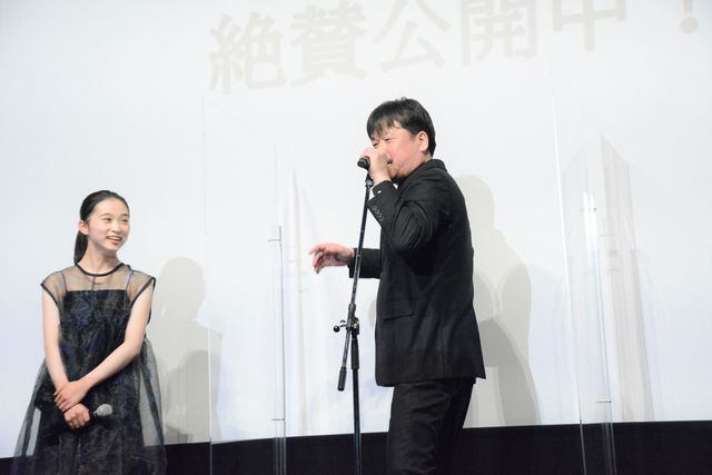映画『さがす』公開記念舞台あいさつ（11枚目）