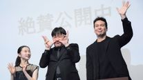 映画『さがす』公開記念舞台あいさつ