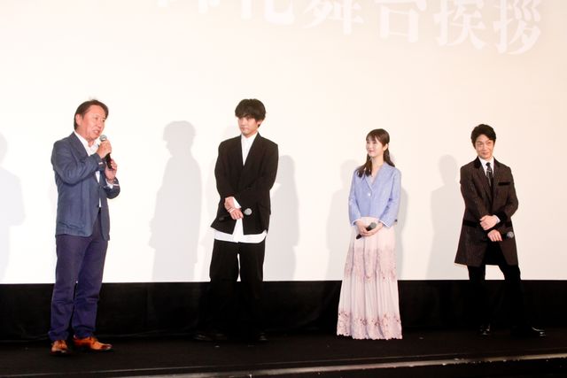 浜辺美波×赤楚衛二×野村萬斎が金メダルにちなんだトーク！『もし徳』大ヒット御礼舞台挨拶（5枚目）