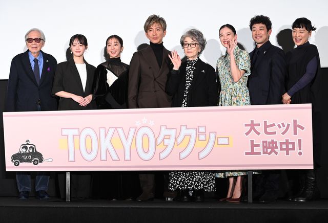 倍賞千恵子、木村拓哉、蒼井優、優香らずらり！『TOKYOタクシー』初日舞台あいさつ（13枚目）