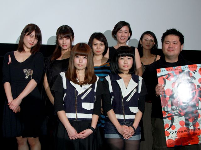 お騒がせアイドルBiS、不吉タイトル？主演映画完成披露フォトギャラリー（5枚目）