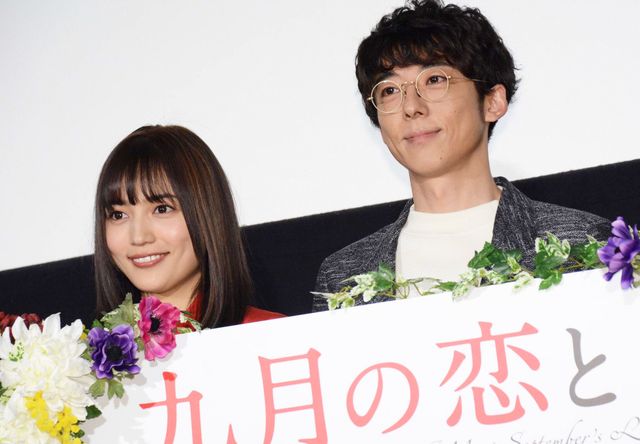 高橋一生＆川口春奈に喝采！『九月の恋と出会うまで』公開記念（6枚目）